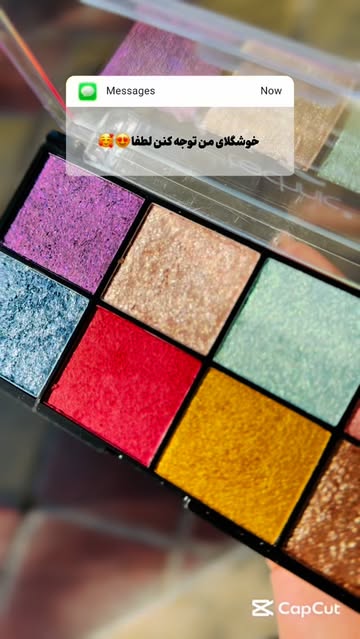 پالت سایه گلیتر تکنیک